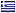 Greek flag